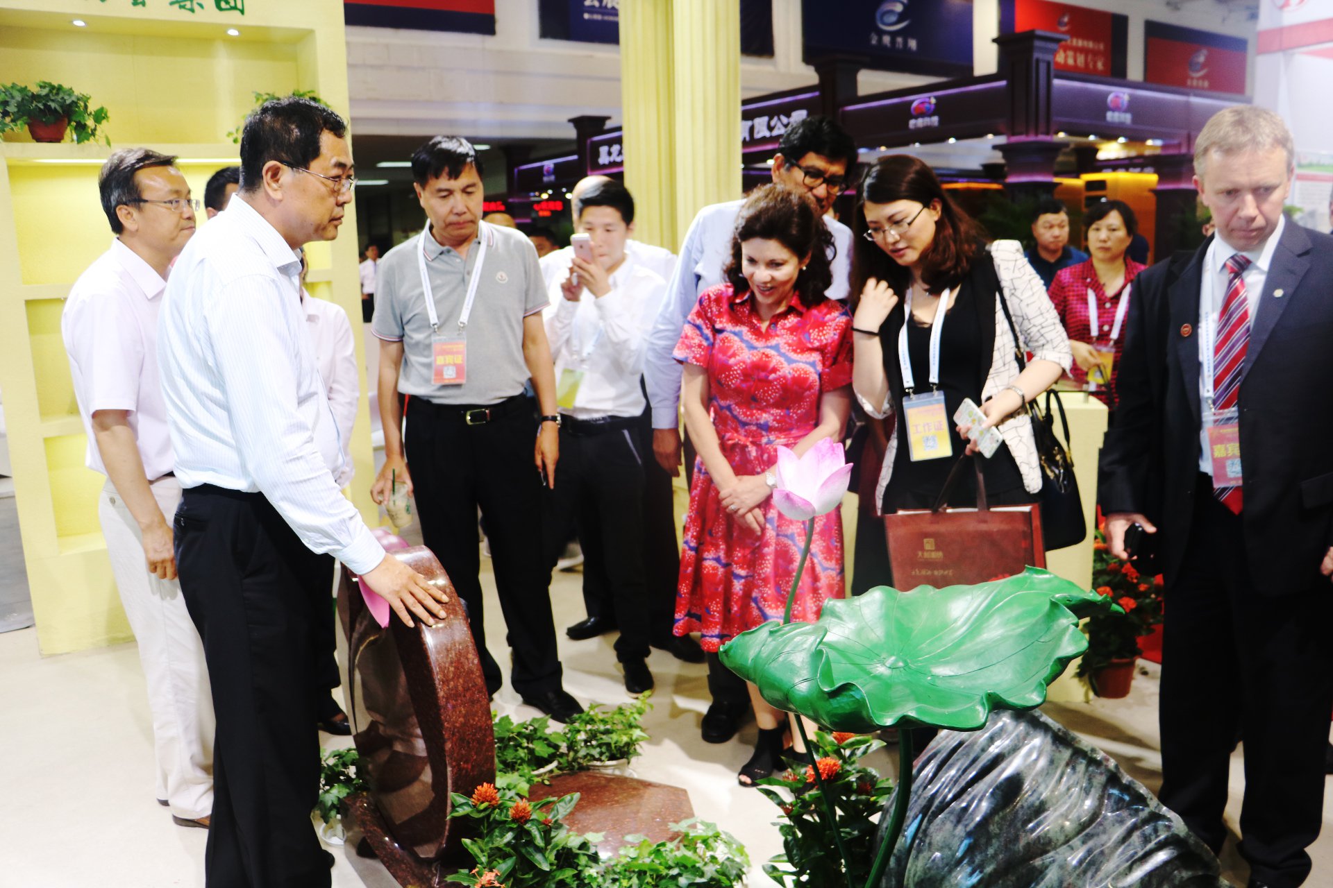 人生就是搏(中国集团)官方网站