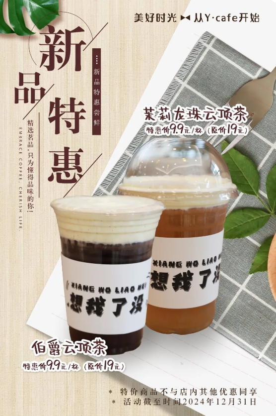 人生就是搏(中国集团)官方网站