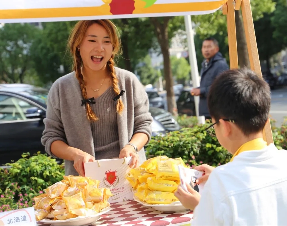 人生就是搏(中国集团)官方网站