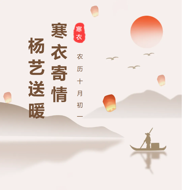 人生就是搏(中国集团)官方网站