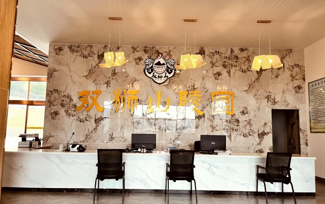 人生就是搏(中国集团)官方网站