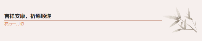 人生就是搏(中国集团)官方网站