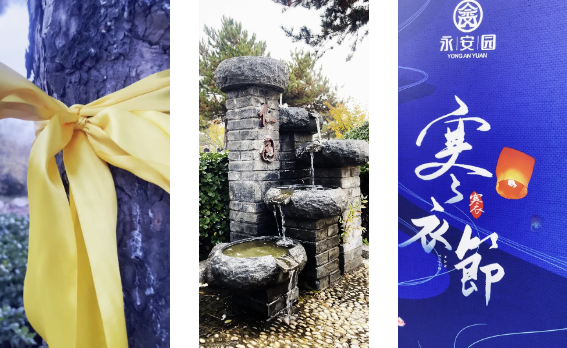 人生就是搏(中国集团)官方网站