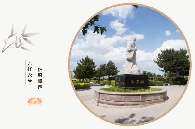 人生就是搏(中国集团)官方网站