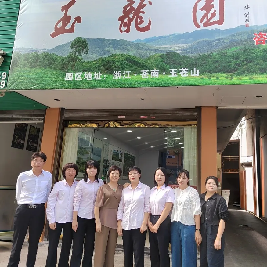 人生就是搏(中国集团)官方网站