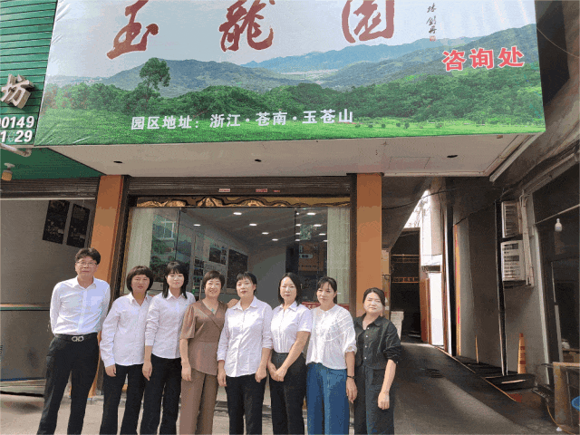 人生就是搏(中国集团)官方网站