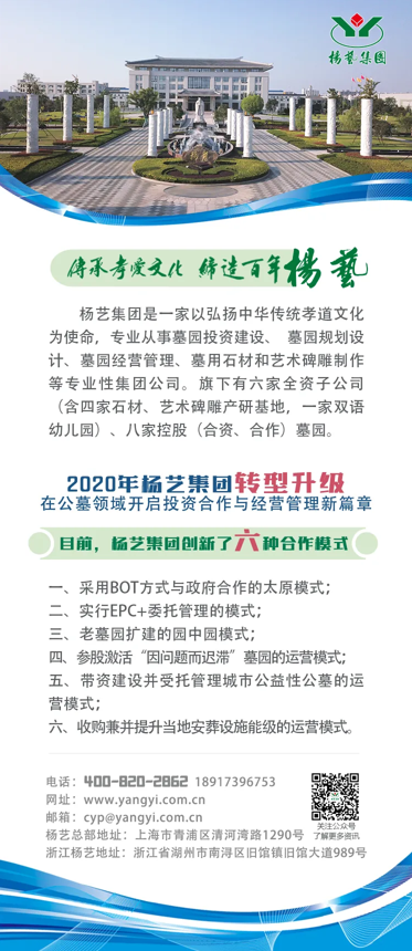 人生就是搏(中国集团)官方网站