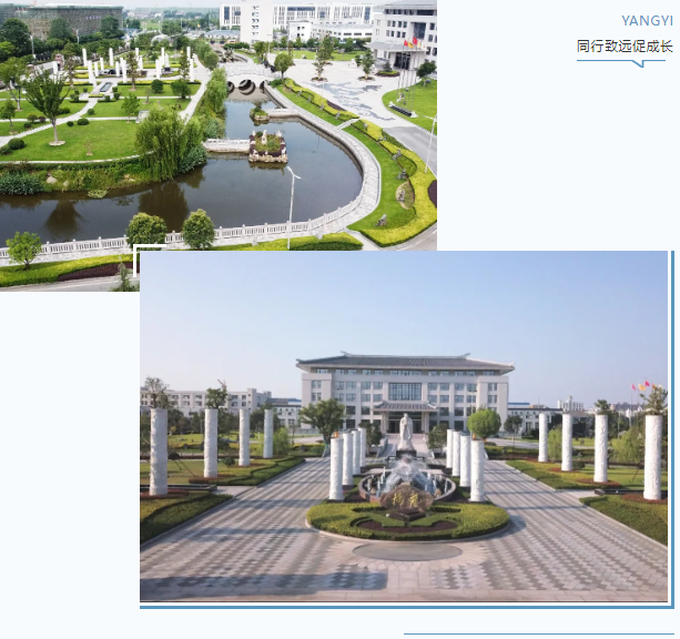 1-2411220T44V96 人生就是搏(中国集团)官方网站