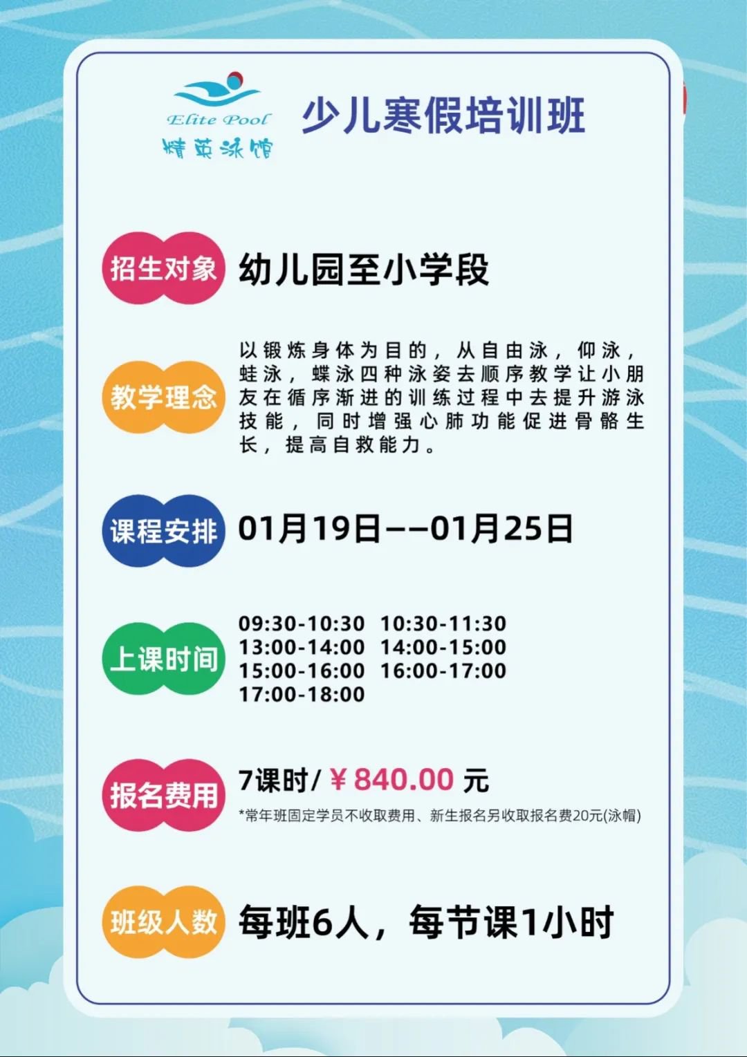 1-2411220Z332F7 人生就是搏(中国集团)官方网站
