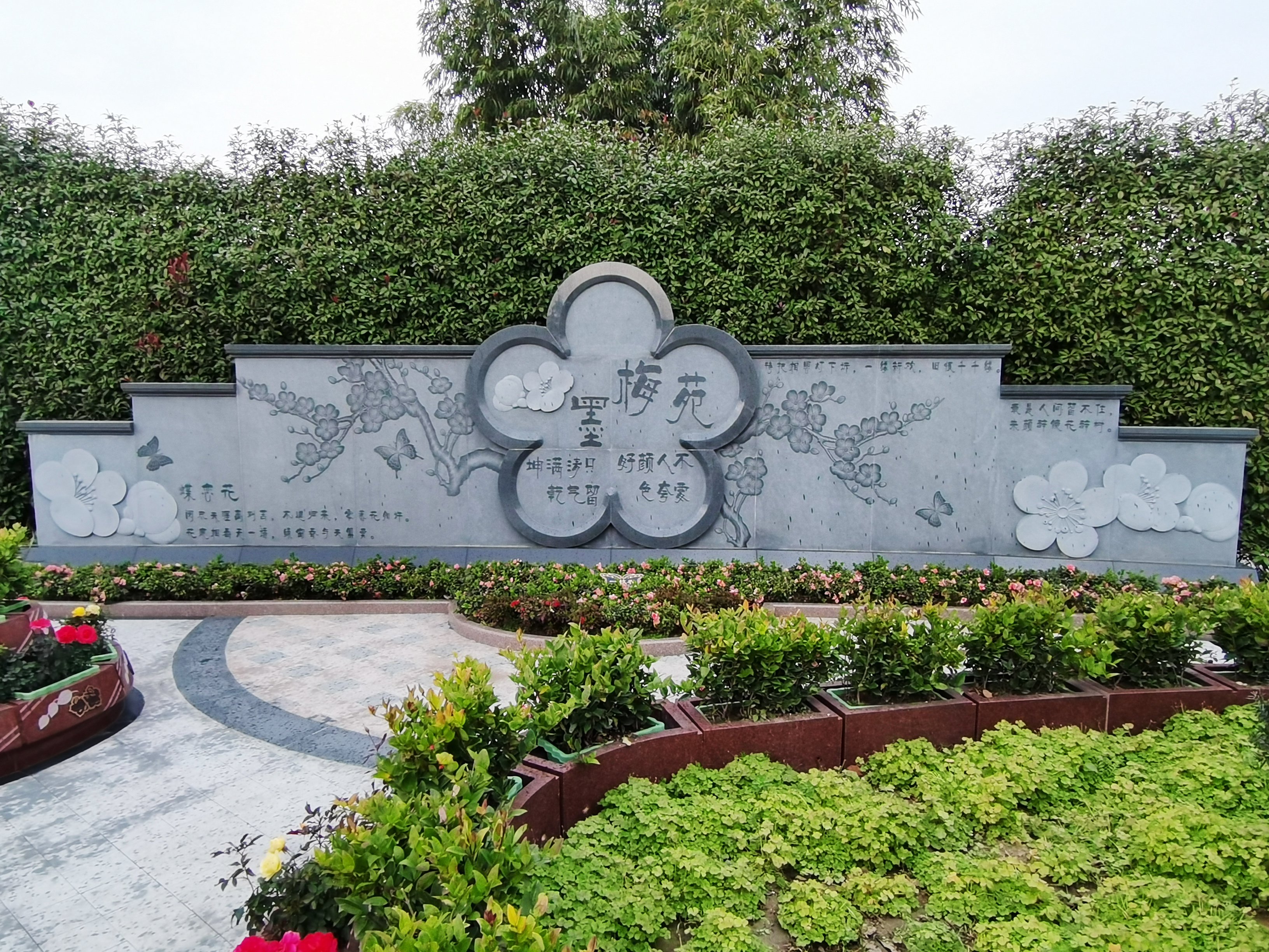 人生就是搏(中国集团)官方网站