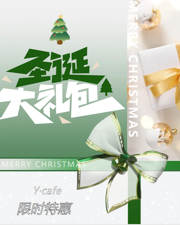 人生就是搏(中国集团)官方网站