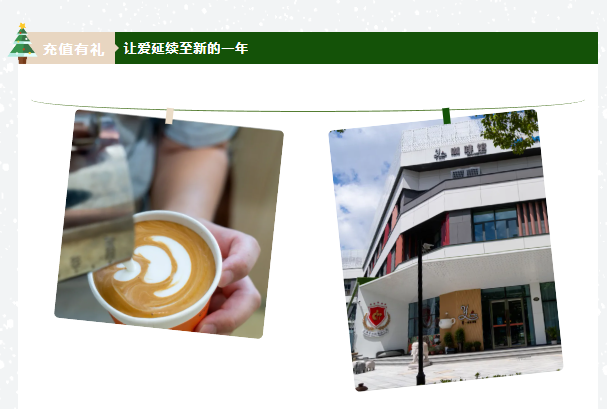 人生就是搏(中国集团)官方网站