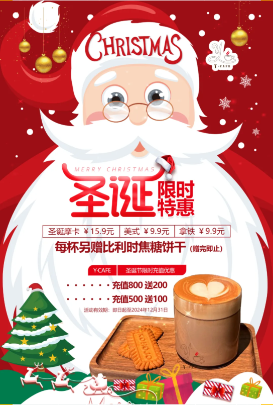 人生就是搏(中国集团)官方网站