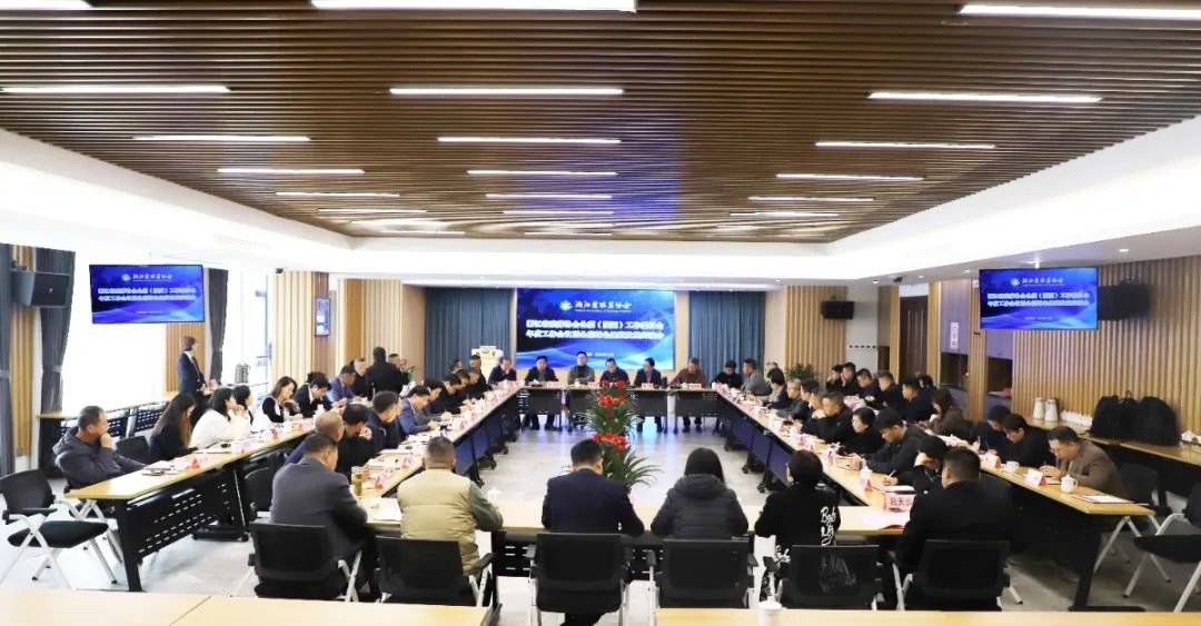 人生就是搏(中国集团)官方网站