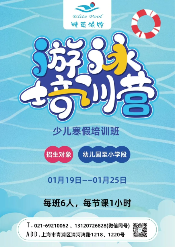 人生就是搏(中国集团)官方网站