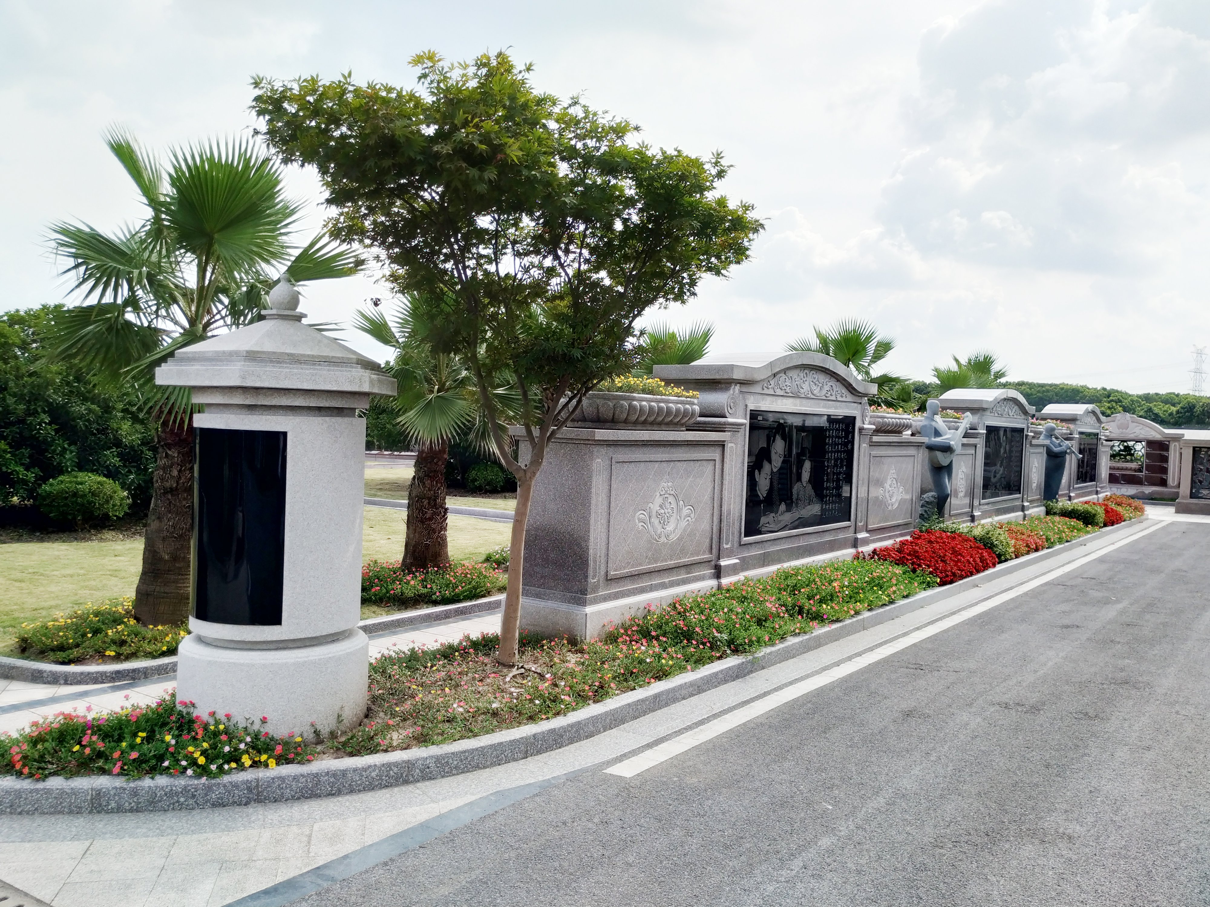 人生就是搏(中国集团)官方网站