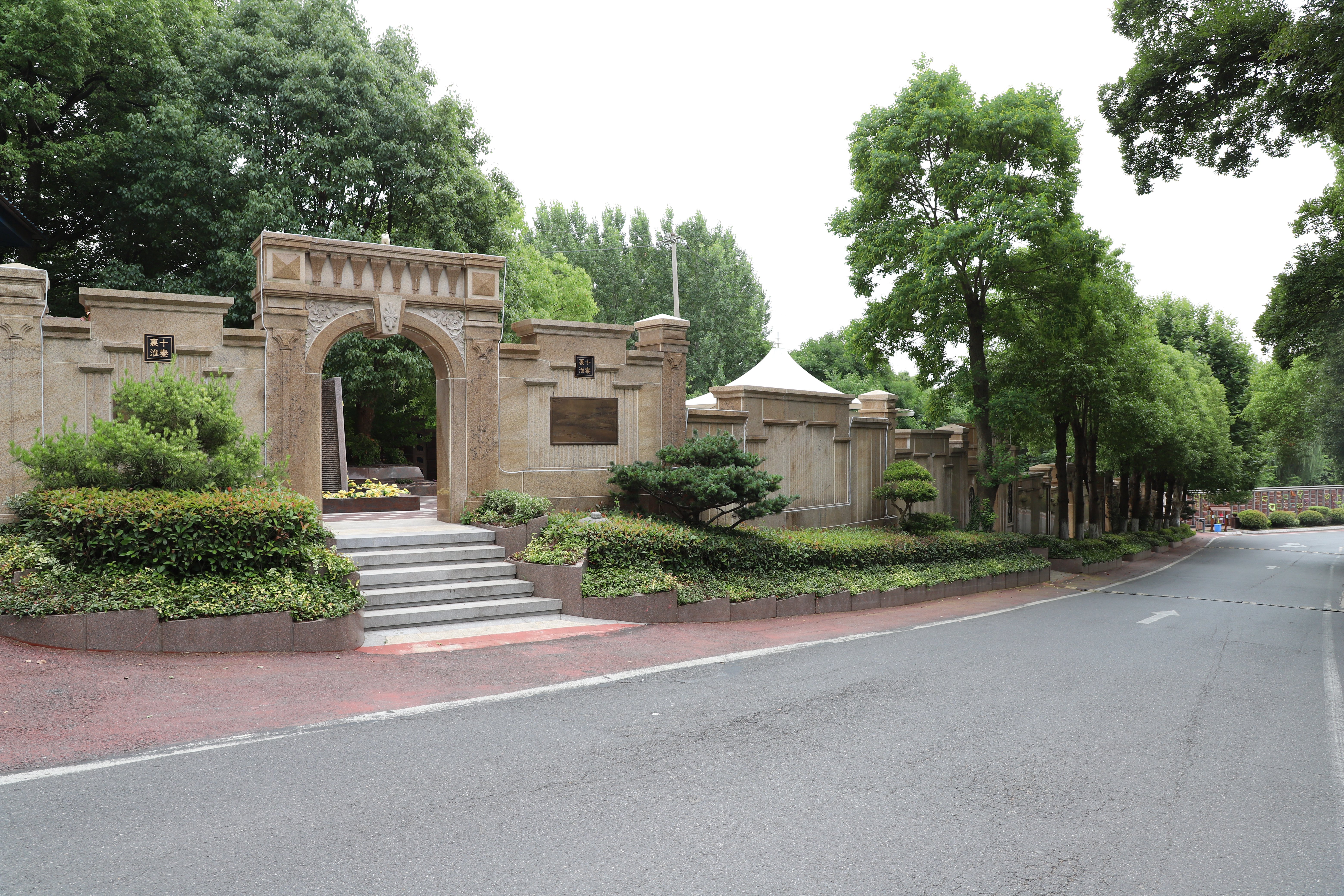 人生就是搏(中国集团)官方网站