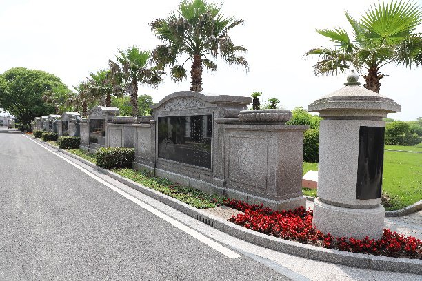 人生就是搏(中国集团)官方网站