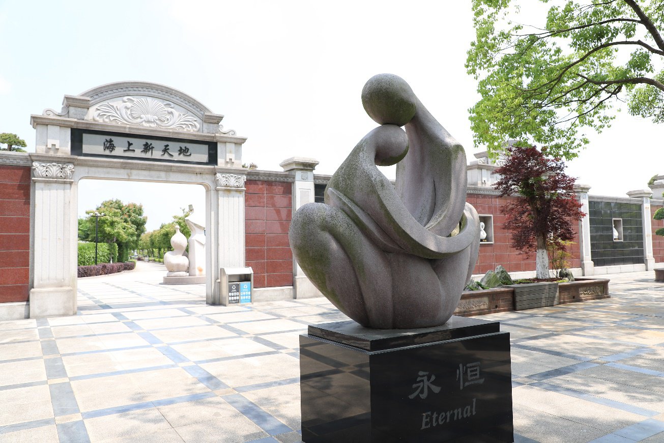 人生就是搏(中国集团)官方网站