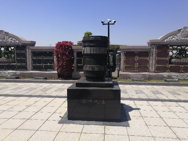 人生就是搏(中国集团)官方网站