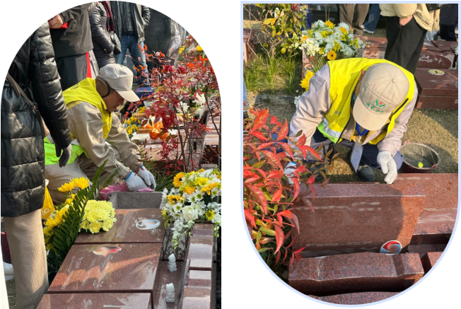 人生就是搏(中国集团)官方网站