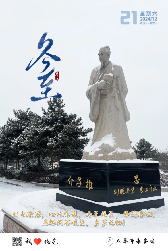 人生就是搏(中国集团)官方网站