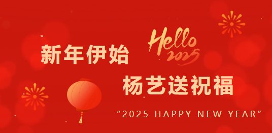 人生就是搏(中国集团)官方网站