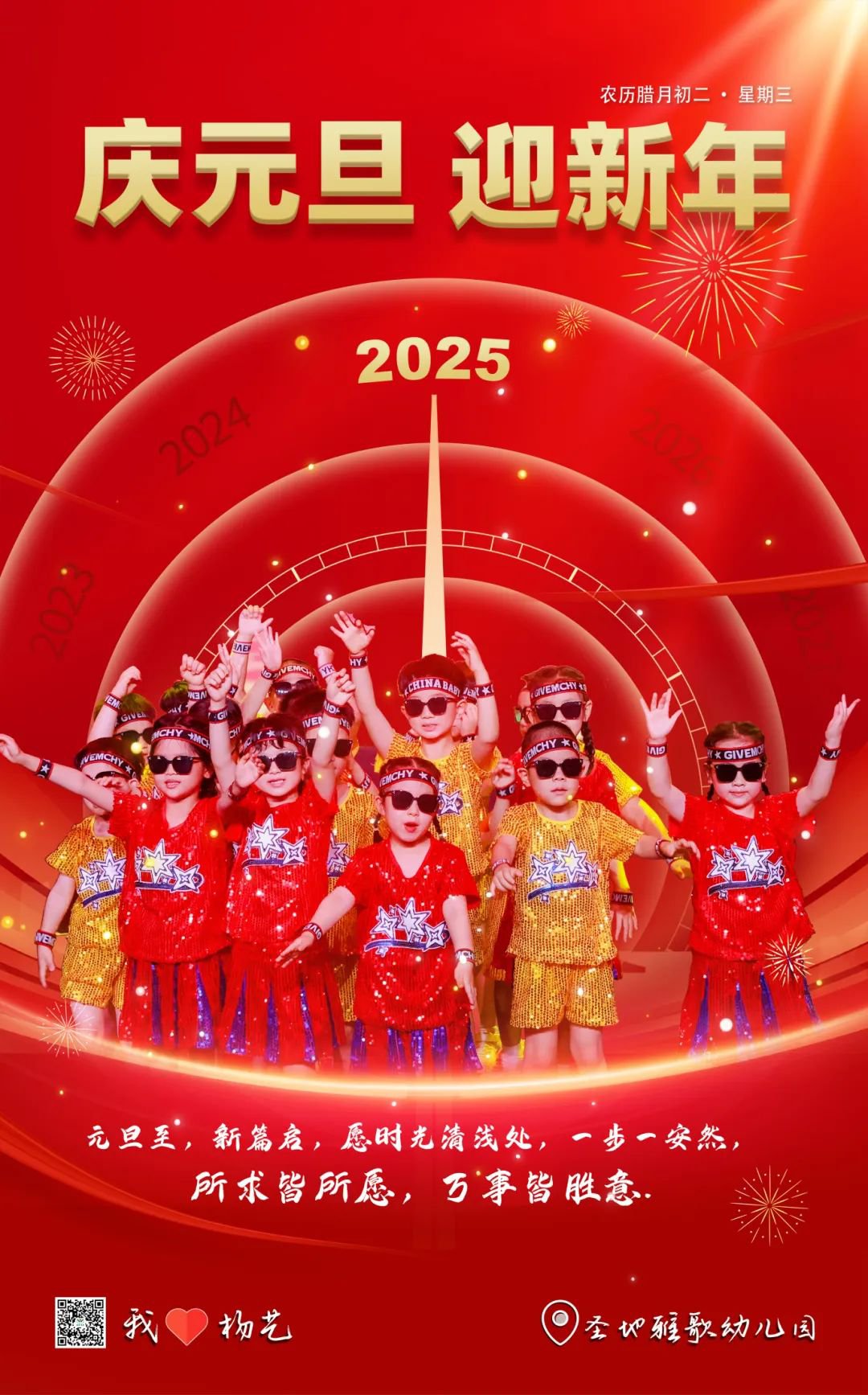 人生就是搏(中国集团)官方网站