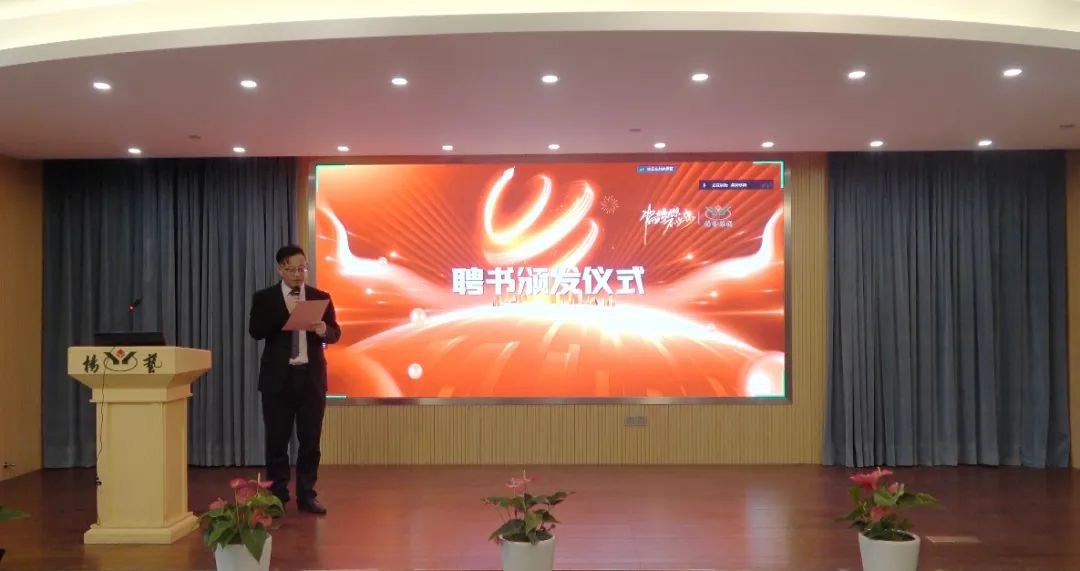 人生就是搏(中国集团)官方网站