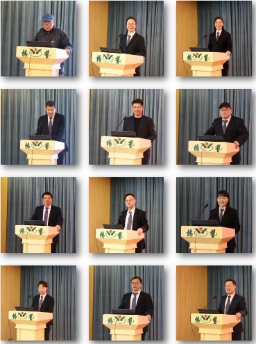 人生就是搏(中国集团)官方网站