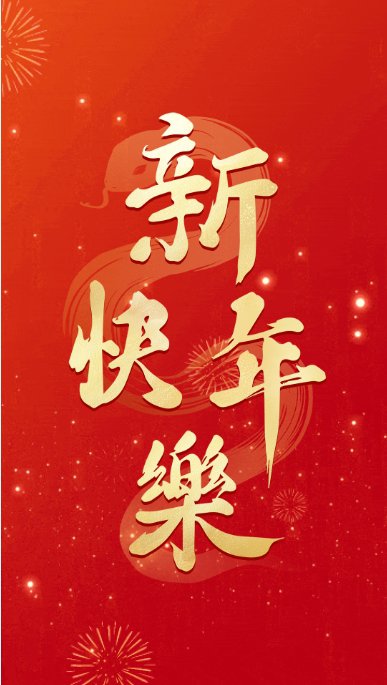 人生就是搏(中国集团)官方网站