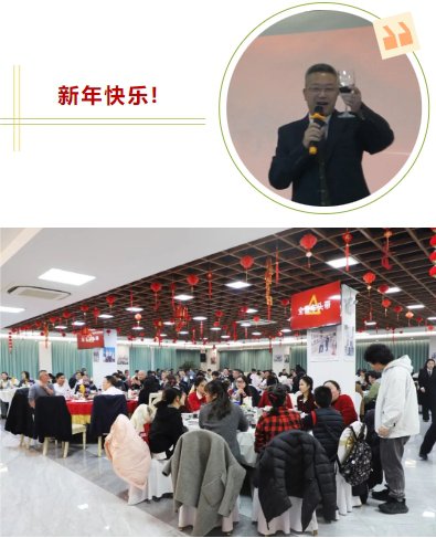 人生就是搏(中国集团)官方网站