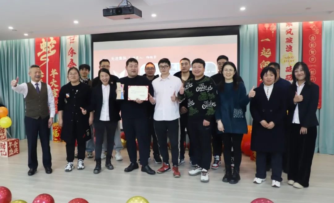 人生就是搏(中国集团)官方网站