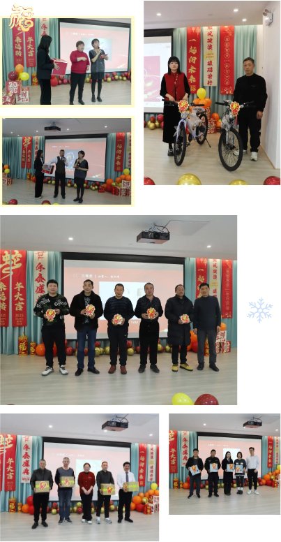 人生就是搏(中国集团)官方网站