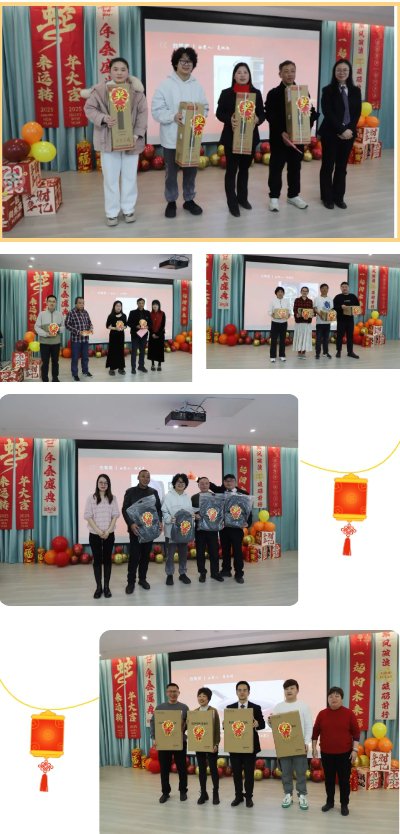 人生就是搏(中国集团)官方网站