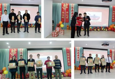 人生就是搏(中国集团)官方网站