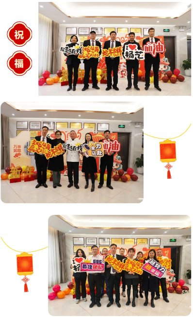 人生就是搏(中国集团)官方网站