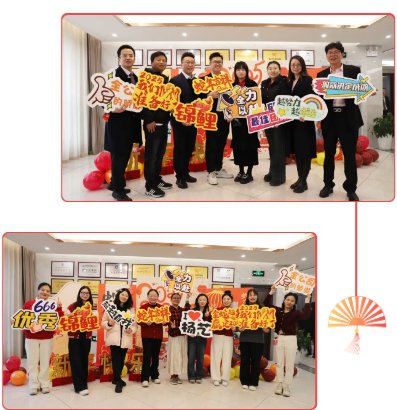 人生就是搏(中国集团)官方网站