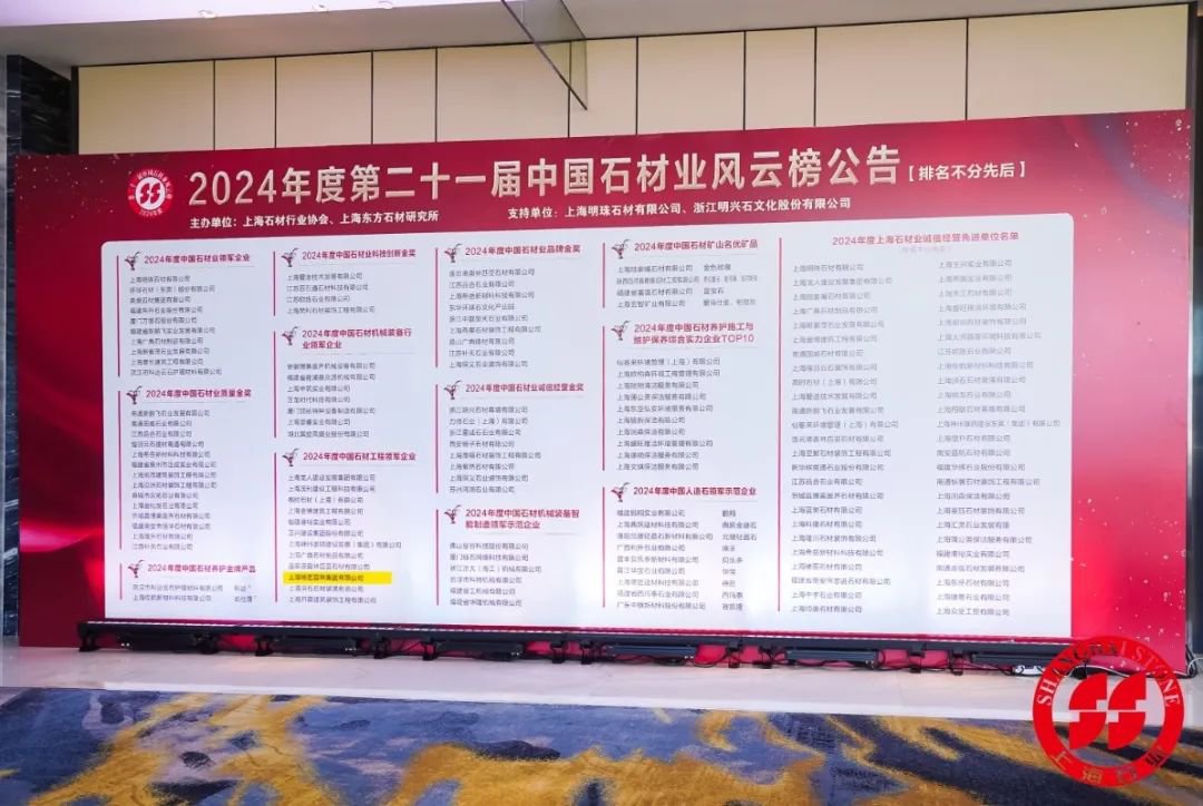 人生就是搏(中国集团)官方网站