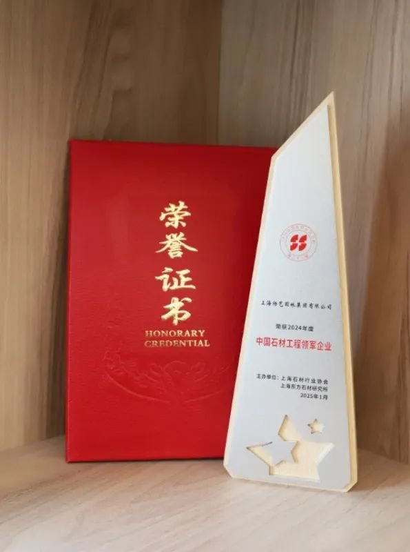 人生就是搏(中国集团)官方网站