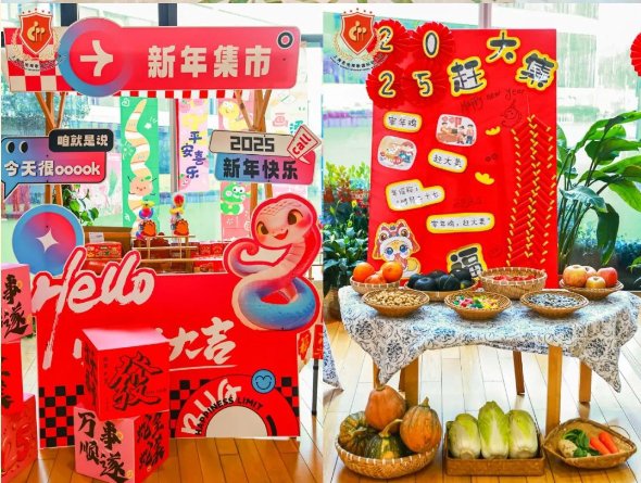 人生就是搏(中国集团)官方网站