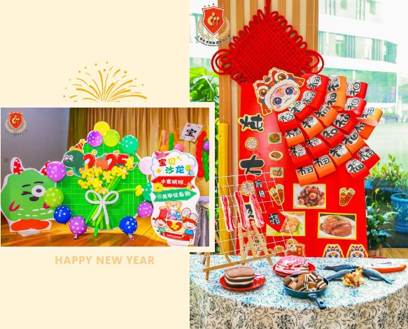 人生就是搏(中国集团)官方网站