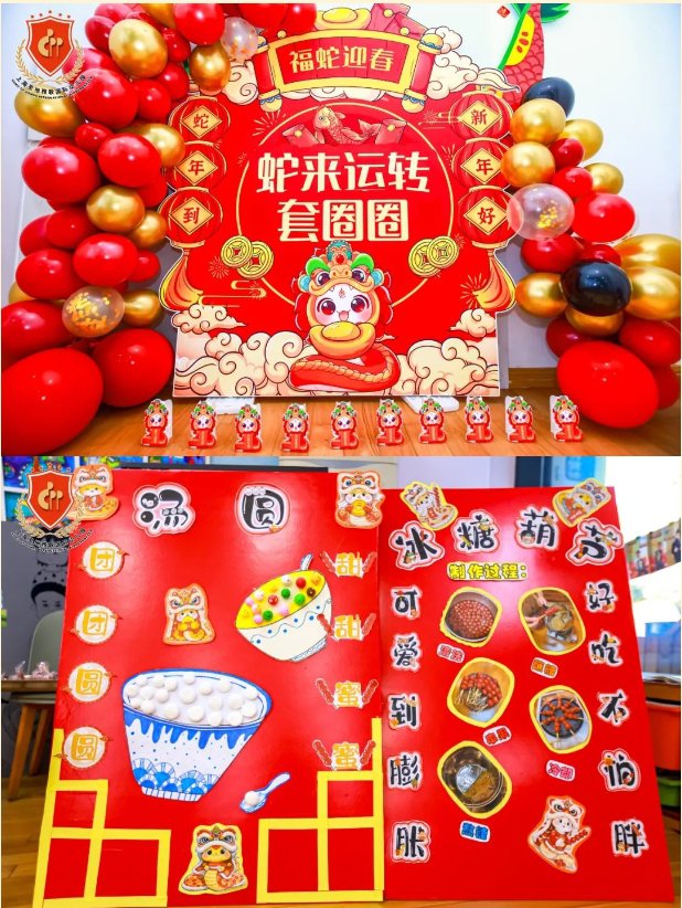 人生就是搏(中国集团)官方网站