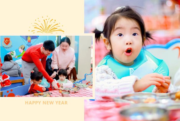 人生就是搏(中国集团)官方网站