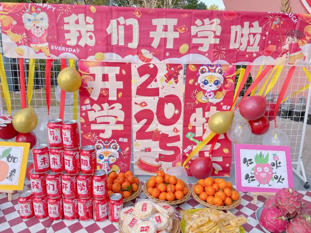 人生就是搏(中国集团)官方网站