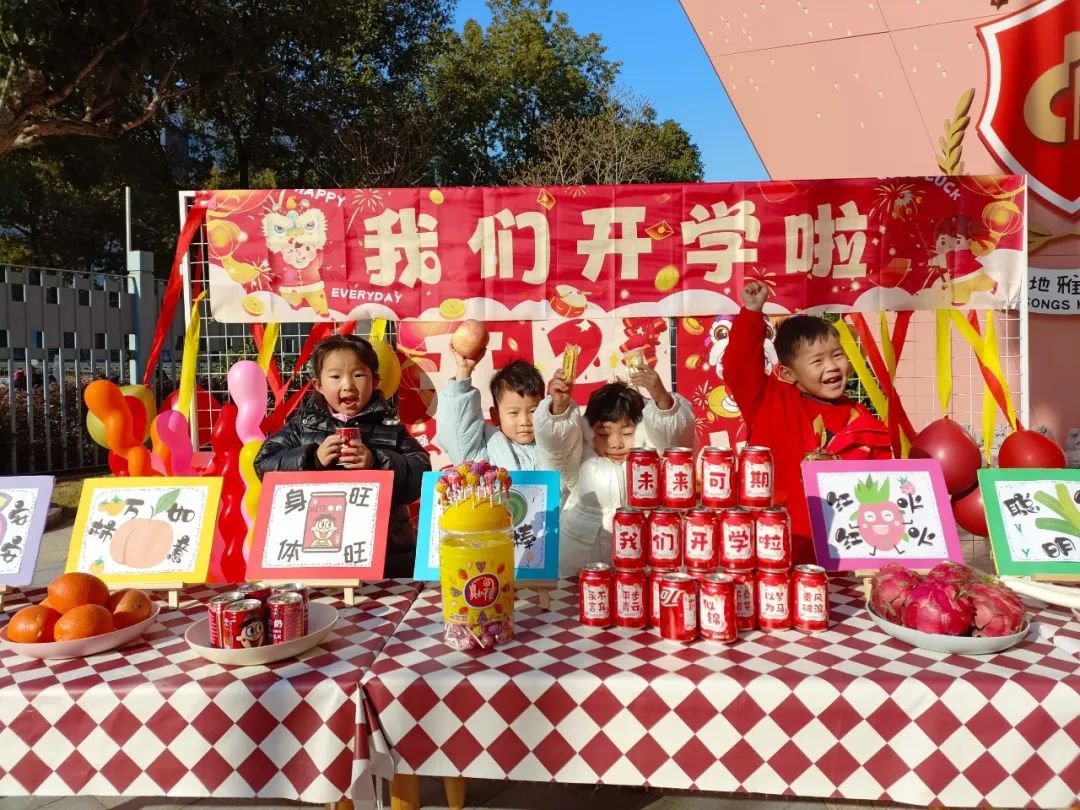 人生就是搏(中国集团)官方网站