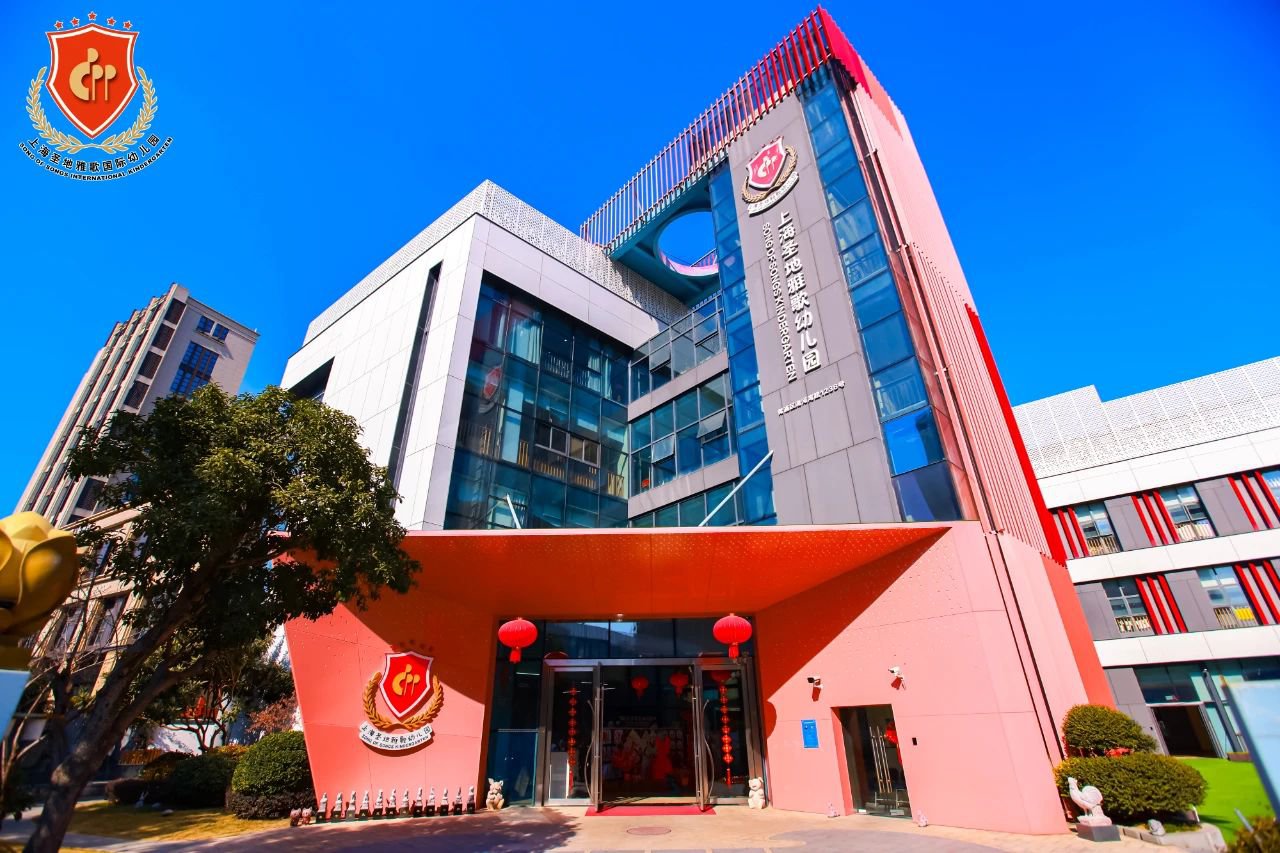 人生就是搏(中国集团)官方网站