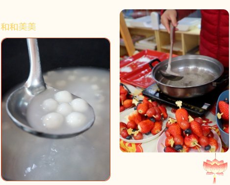 人生就是搏(中国集团)官方网站