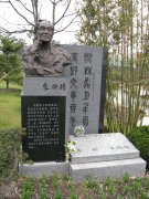 朱伯雄纪念碑雕：：：艺术与历史的永恒交响