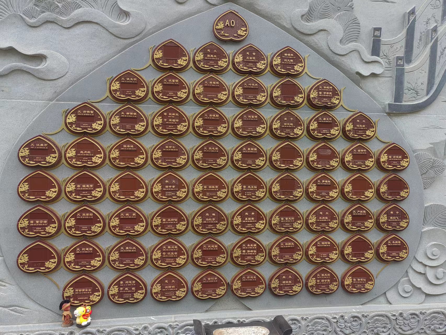 人生就是搏(中国集团)官方网站